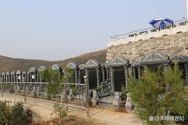 墓地多少钱，墓地多少钱一块