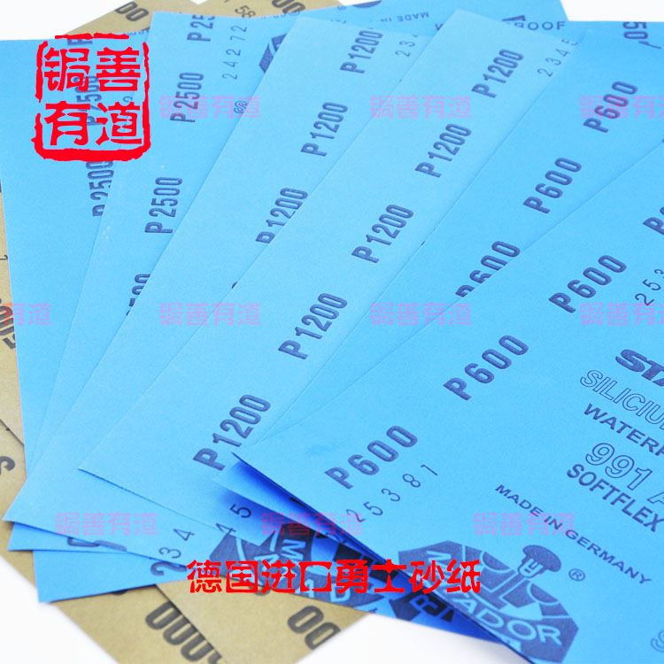 砂纸目数什么意思，砂纸的目数代表着什么