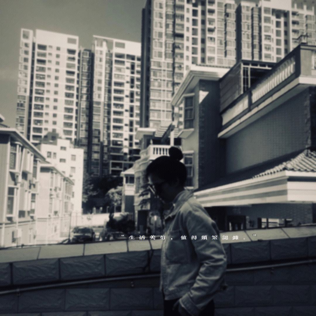黑白分明，黑白分明是什么生肖?
