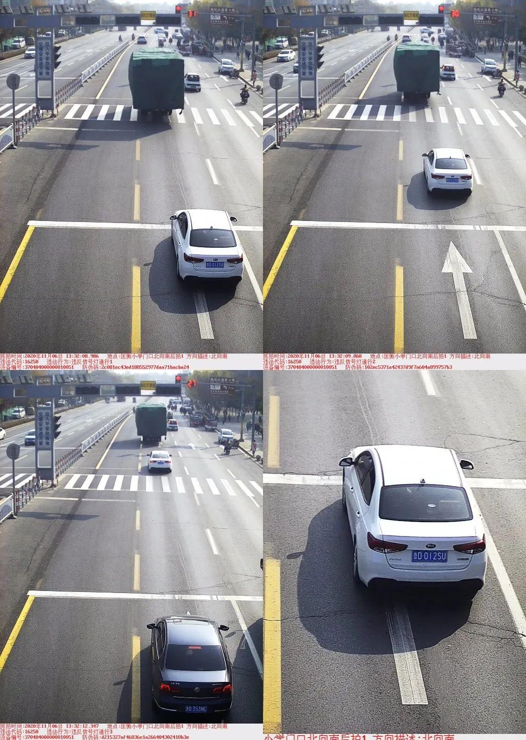 市内道路逆行扣几分罚多少钱，误入逆行可以掉头立刻退出来吗