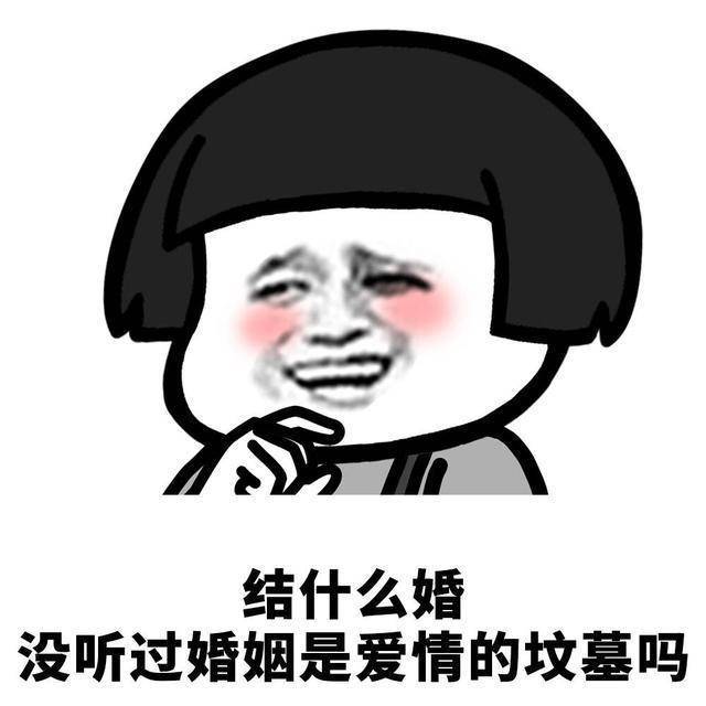 没事是什么意思，没事没事是什么意思