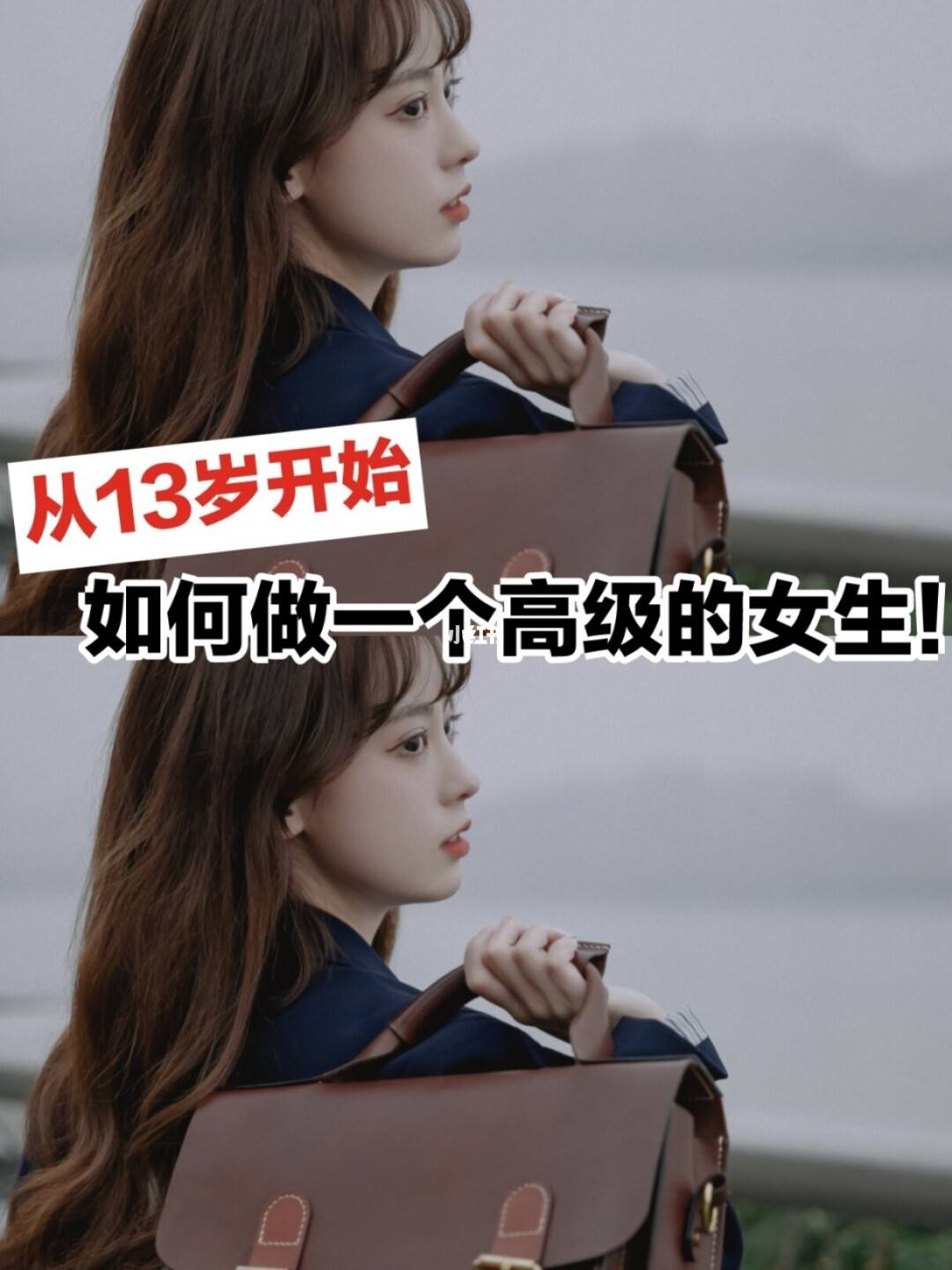 女生和女生怎么做的简单介绍