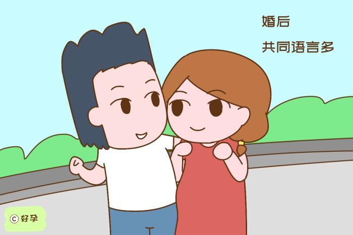 门当户对重要吗，门当户对重要吗真的非常非常重要