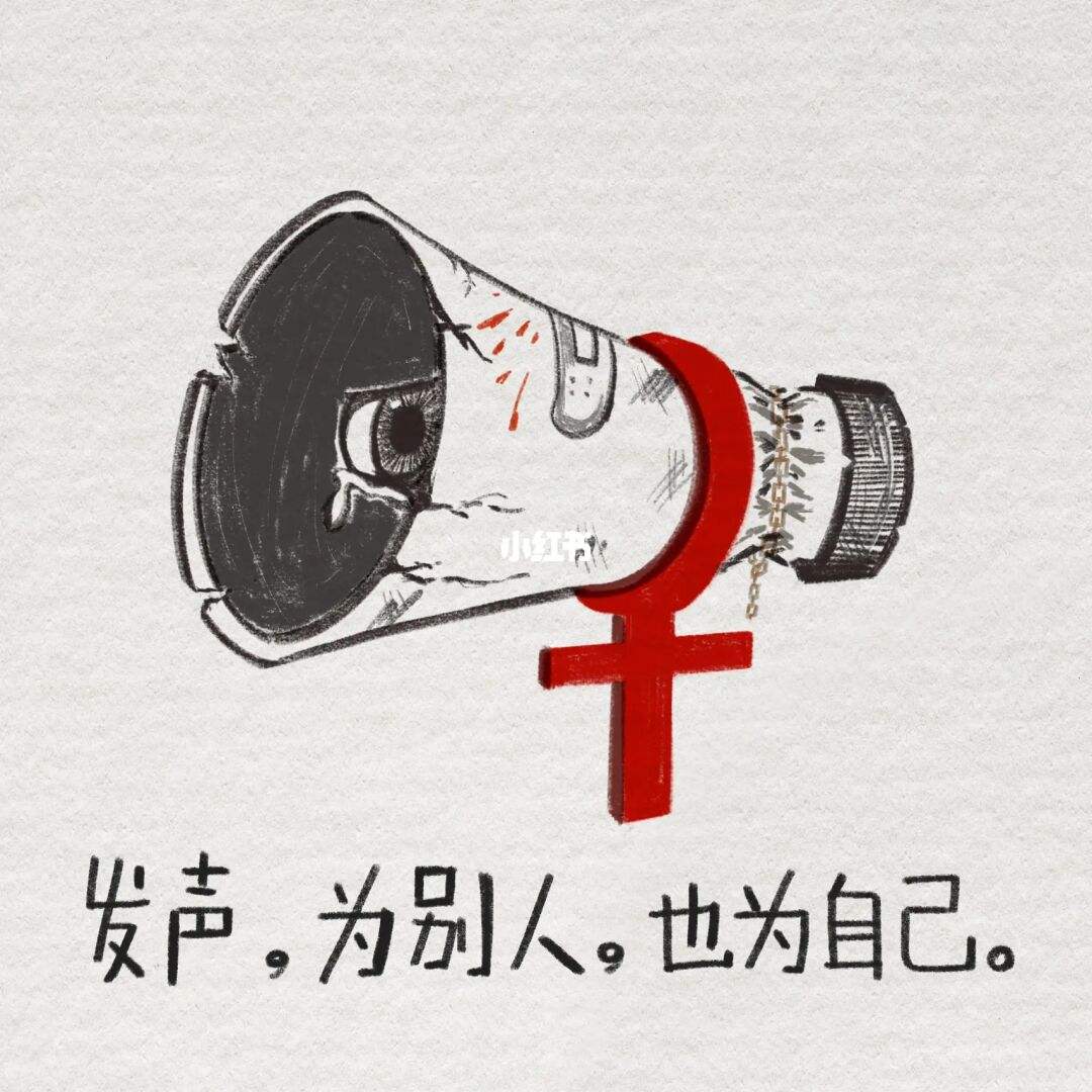 安静如鸡，安静如鸡反义词