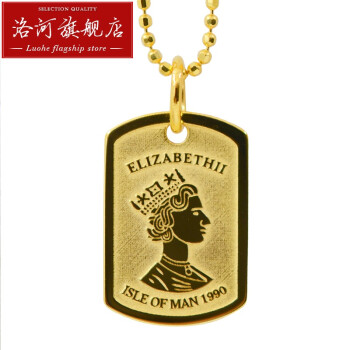 女皇牌，女皇牌代表什么星座