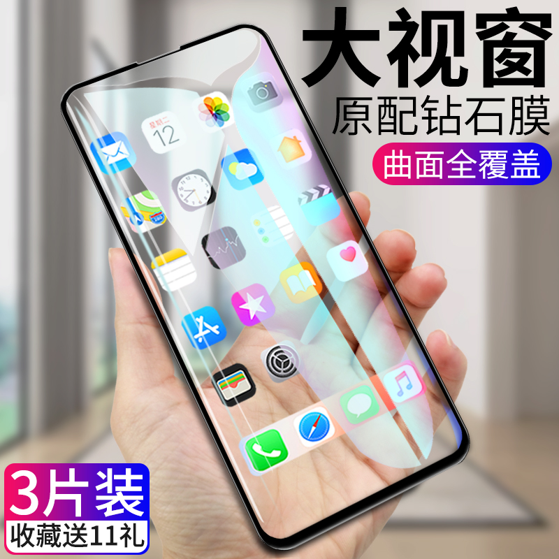 华为x9，华为x9换屏幕多少钱