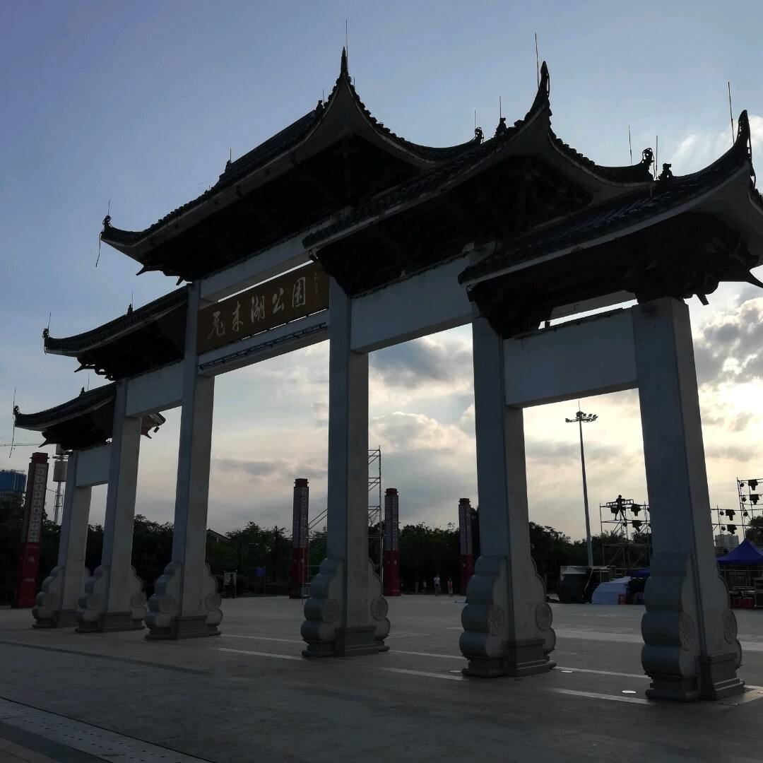 东上，东上高中是普高还是职高