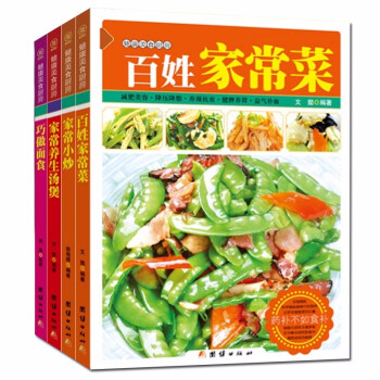 百姓家常菜，百姓家常菜电话