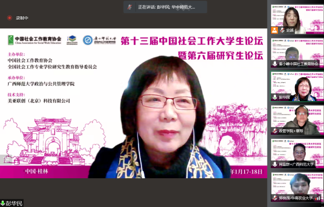 南京大学社会学院，南京大学社会学院就业质量报告