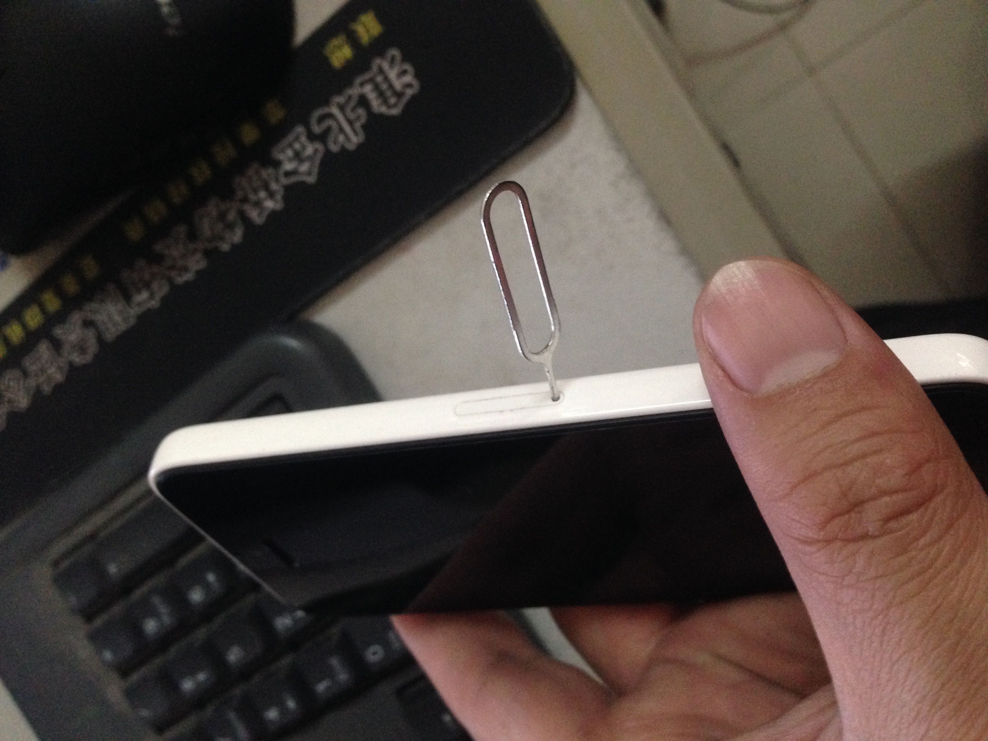 怎么取手机卡，用针怎么取手机卡