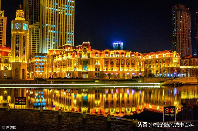 天津站是哪个区，天津站属于天津市区吗