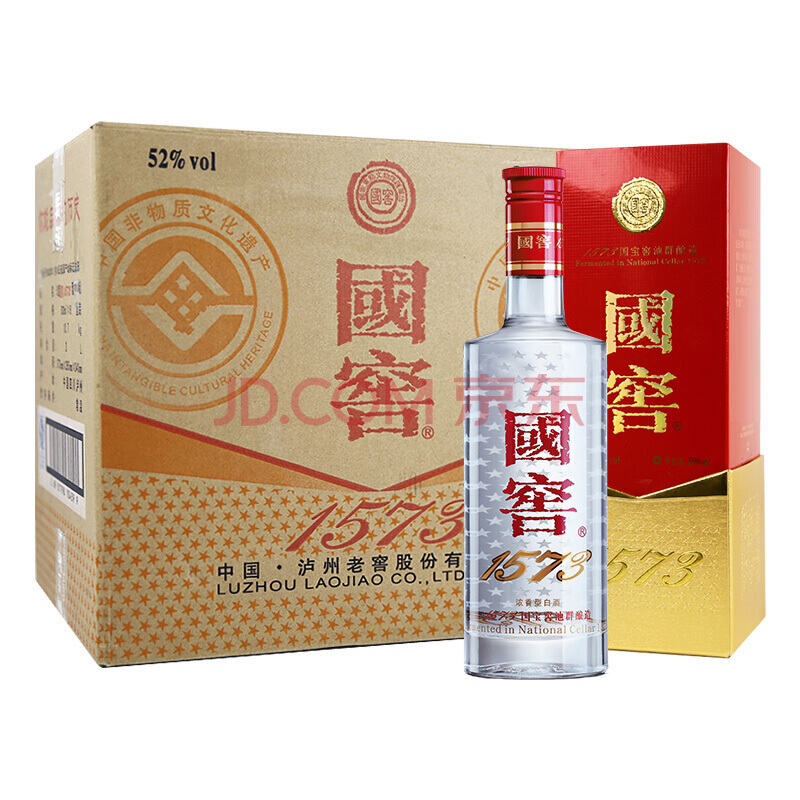 国窖1573多少钱，国窖1573多少钱一瓶52度