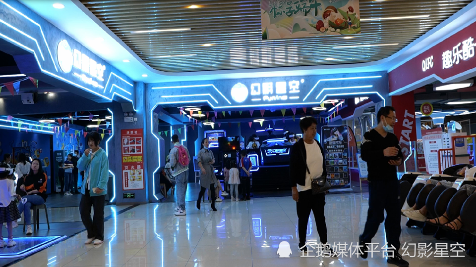 元宇宙体验馆需要投资多少钱，梦幻空间元宇宙体验馆需要投资多少钱