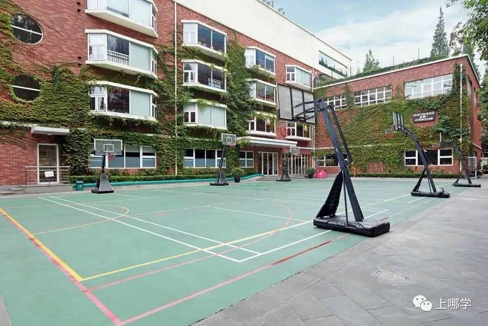 上海民办小学，虹口三中心小学好不好