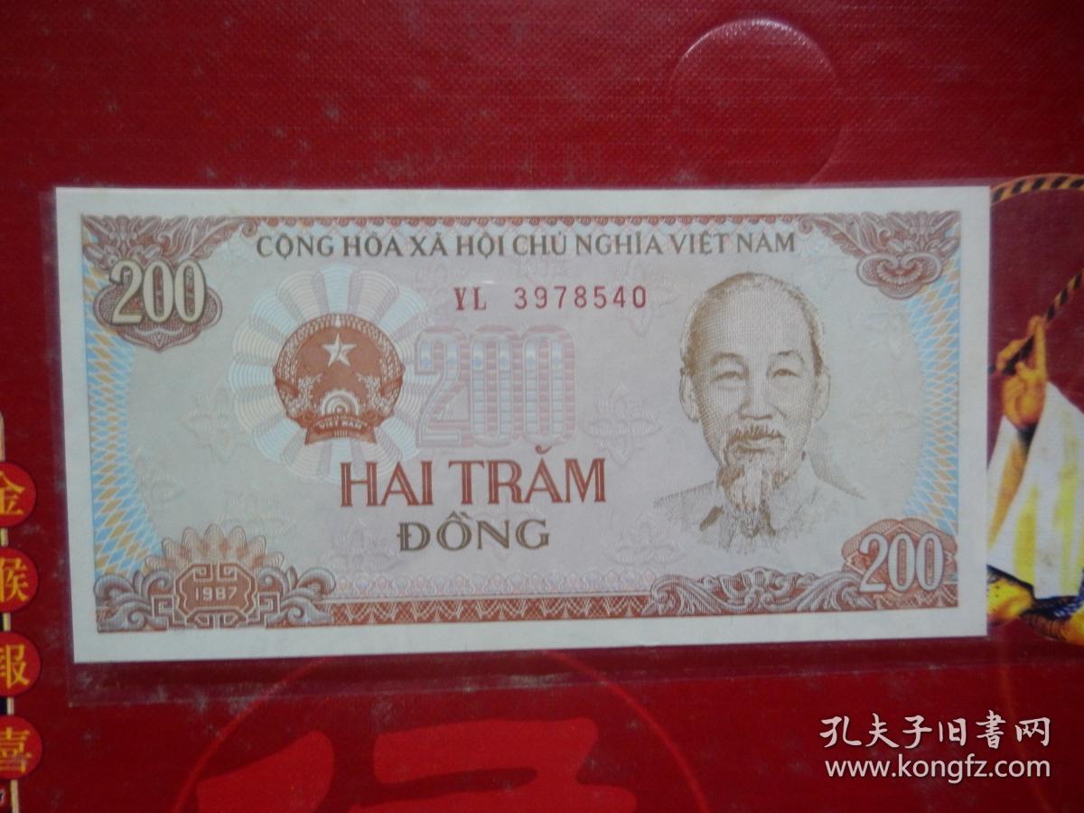一元人民币等于多少缅甸币，一元人民币等于多少泰铢