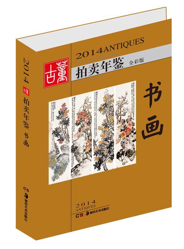 卖个好价钱，在哪卖车可以卖个好价钱