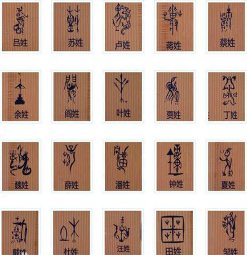 赵姓二字名霸气，赵姓二字名霸气女孩