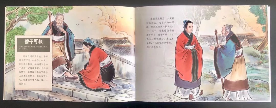 破釜沉舟打一生肖，破釜沉舟打一生肖,词语答解