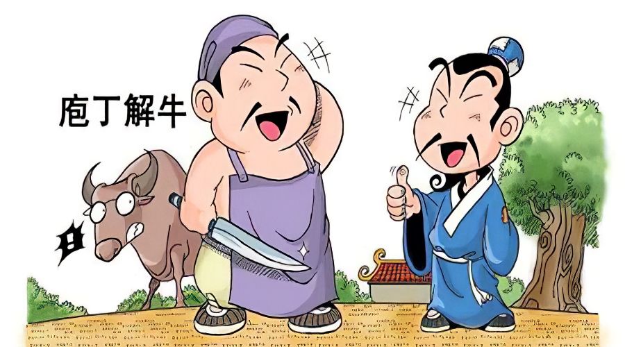 有关牛的成语，有关牛的成语大全30个