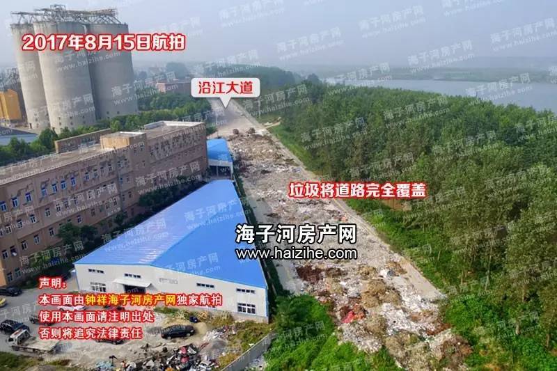 钟祥海子河房产网，钟祥海子河房产网二手房