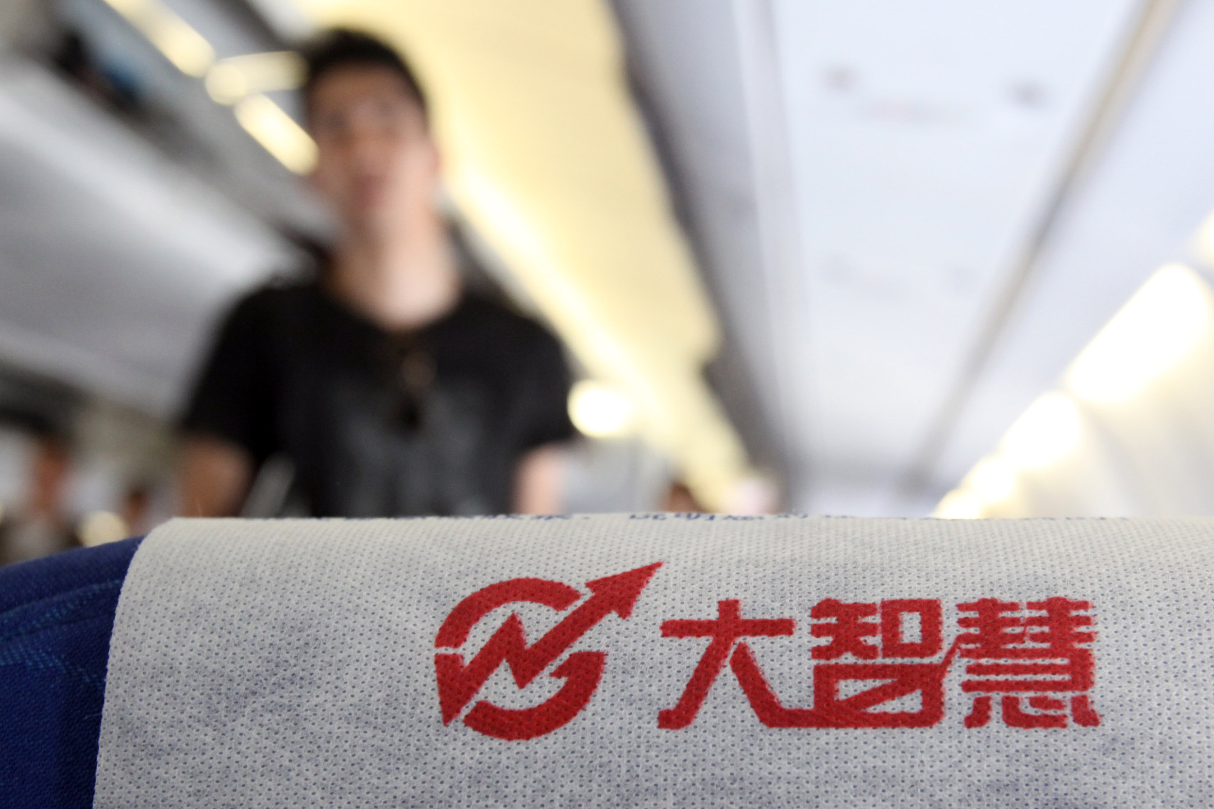13亿，13亿韩元相当于多少人民币