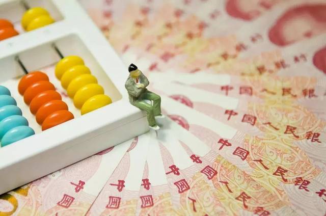 银行利率降准什么意思，银行利率降准什么意思呀