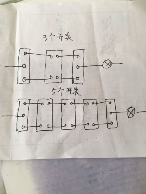 多控开关接线图，多控开关接线图图片