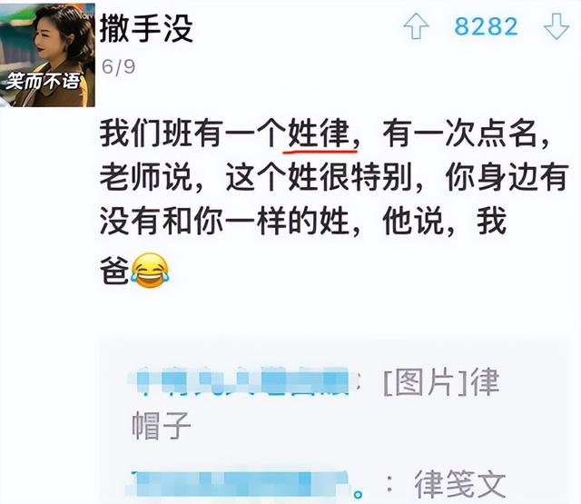 儿子起名，小孩起名大全