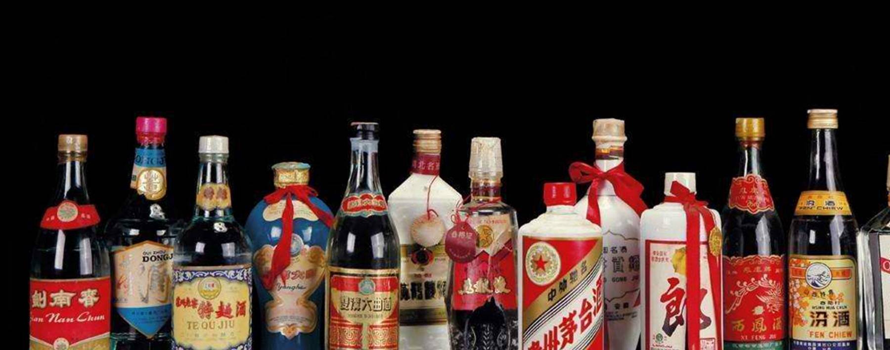 四大名酒，十大公认最好喝的白酒