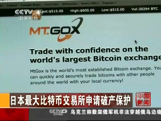 币蛋交易所，非小号交易平台行情