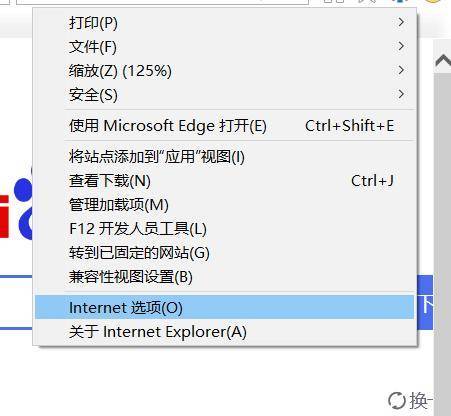 什么是客户端，什么是客户端