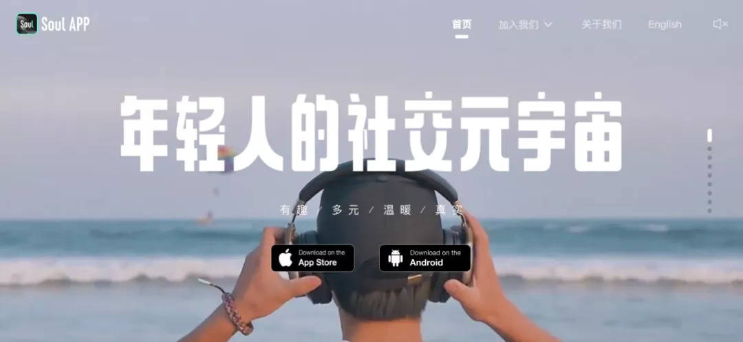元宇宙是啥意思网络用语的简单介绍