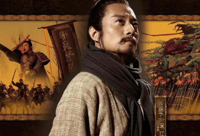 水浒传什么朝代，水浒传什么朝代的人