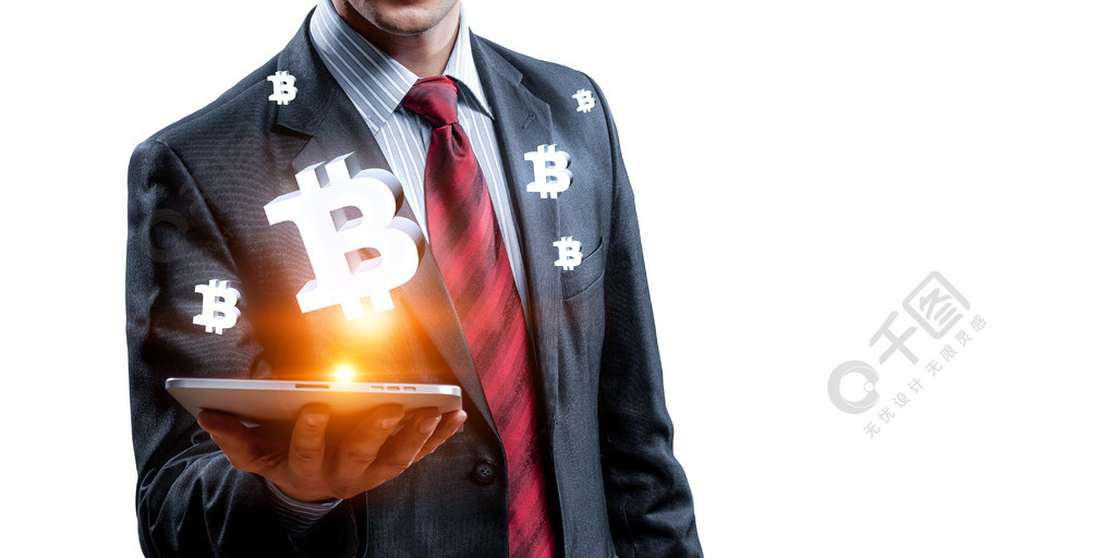 关掉比特币，比特币关停最新消息