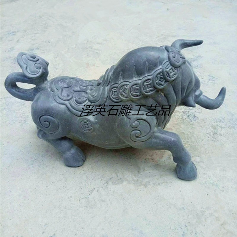 吉祥牛，吉祥物设计