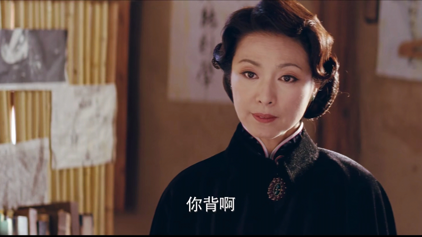 这就是缘份，这就是缘份英语怎么说