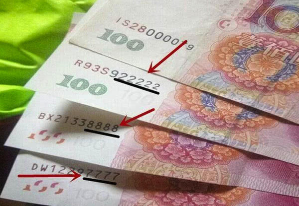 法币是什么意思啊，什么是法币 什么是币币