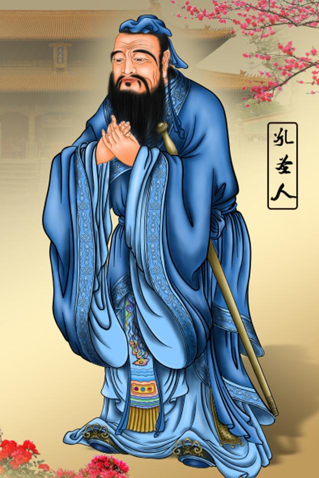 卫灵公第十五，卫灵公第十五原文拼音版