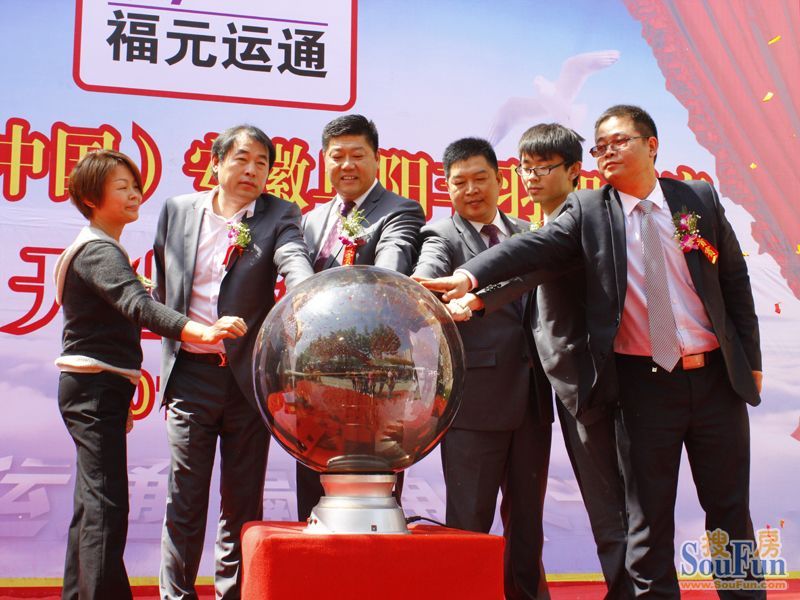 吴凯伦，吴凯伦五行