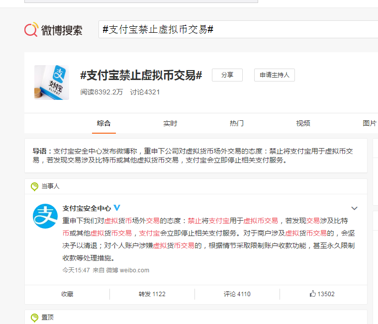 虚拟币一级市场怎么买，虚拟币的一级市场在哪里