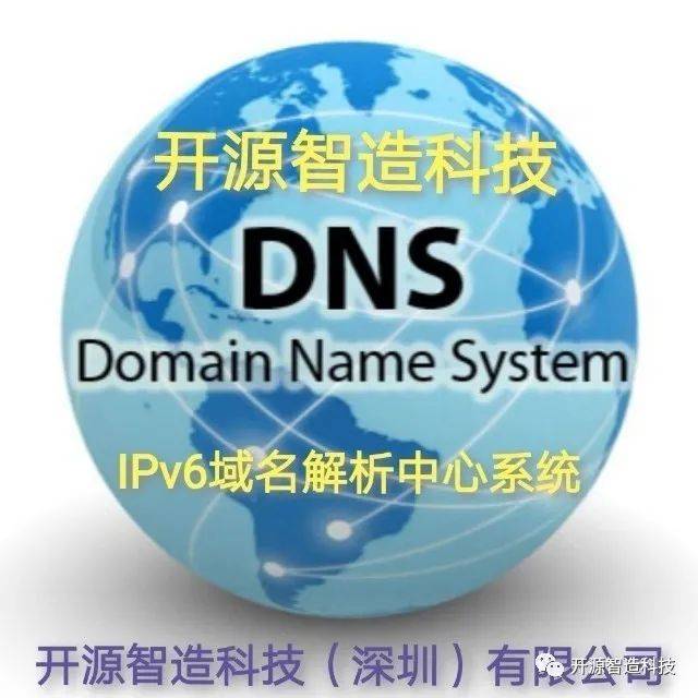 亚洲区块链基金会，亚洲区块链公益基金会