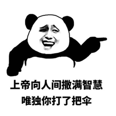 qaq什么意思，qaq什么意思内涵