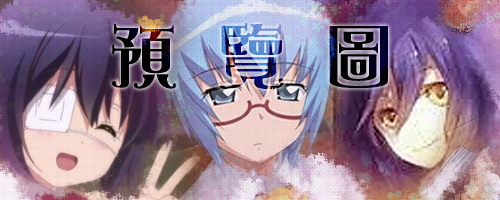 qaq什么意思，qaq什么意思内涵