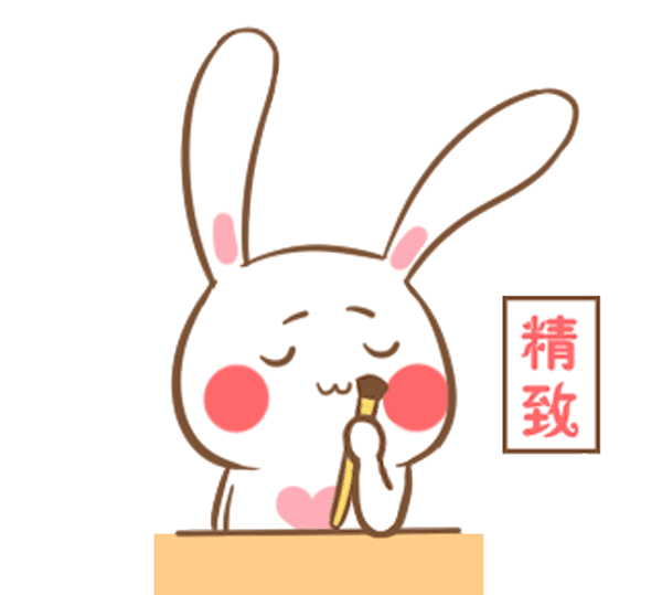 朋友圈动图，朋友圈动图不动