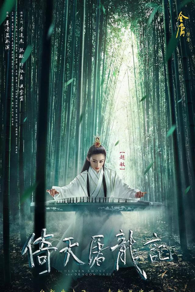 古装电影推荐，古装电影推荐2021