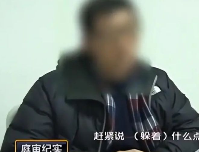 杨雪鸥，杨雪鸥二审结果
