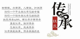 邢姓怎么读，邢姓怎么读音