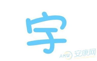 宇是什么意思，穹宇是什么意思