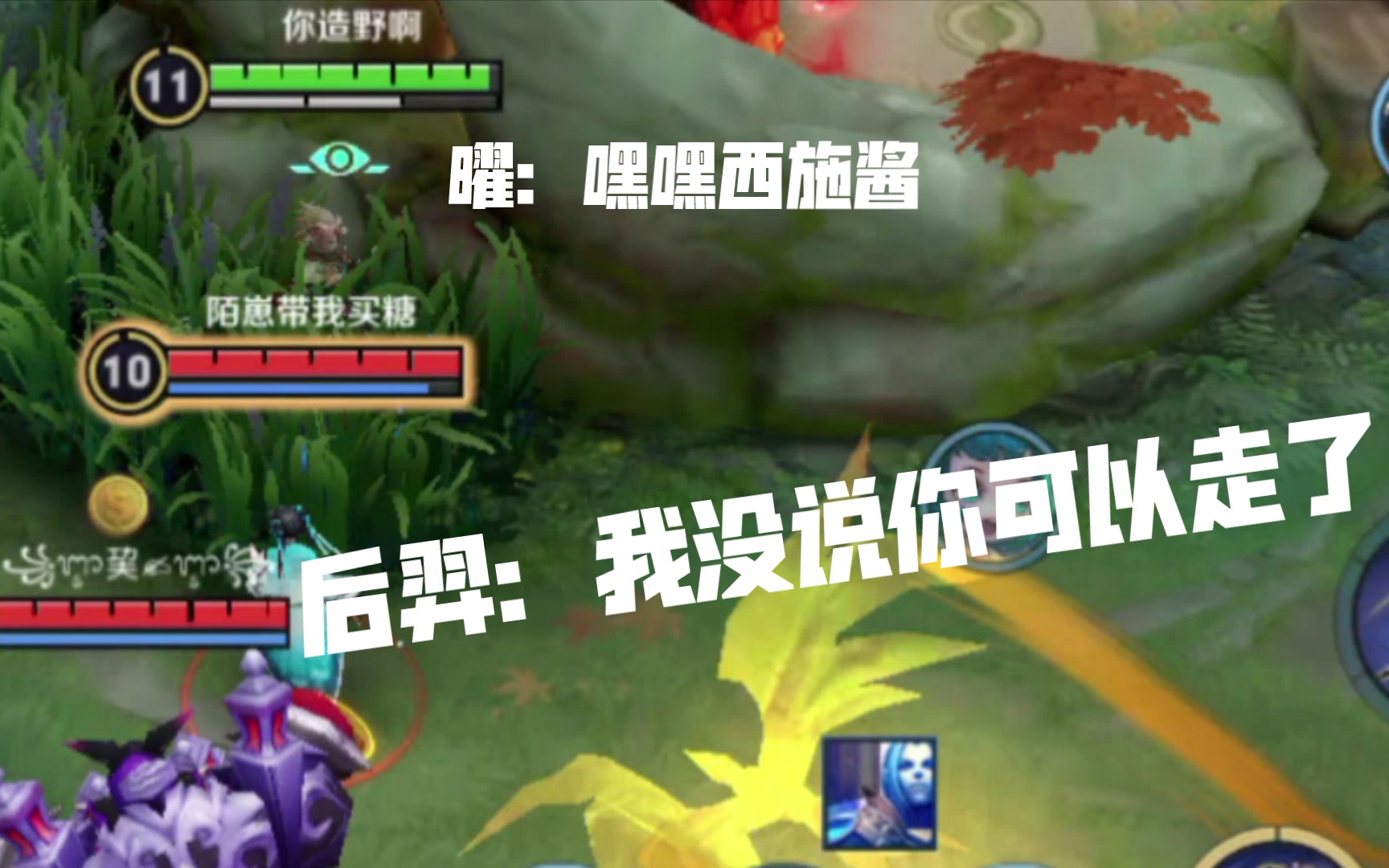 基操勿6是什么意思，基操勿六皆坐静观是什么意思