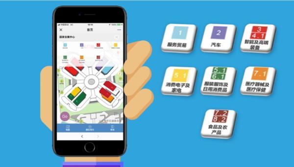 一键导航，百度地图一键导航